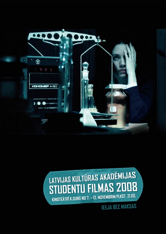 LKA filmas 2008