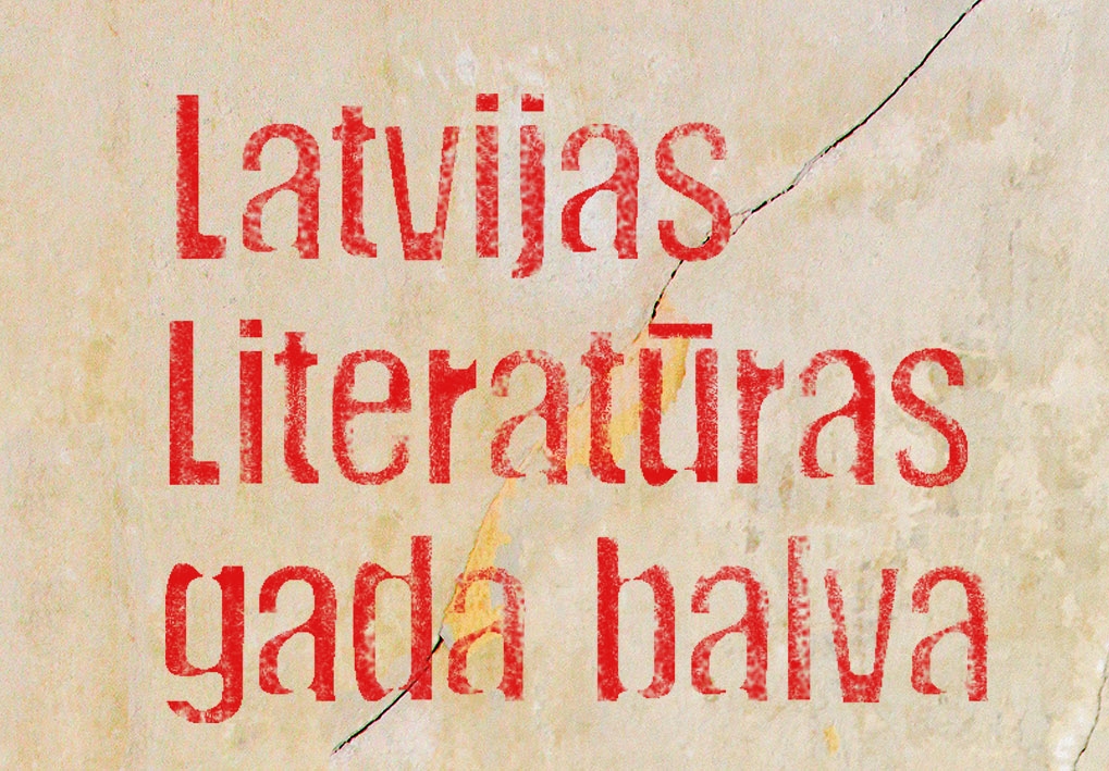 Latvijas Literaturas gada balva 2015